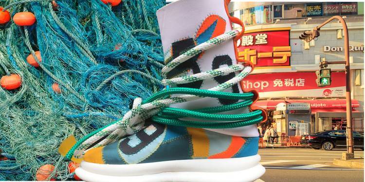 Large colourful trainer design, inspired by urban setting and fishing net fabric