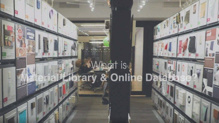 What is the Materials Library video