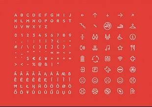 Emme Jacob red signage letters