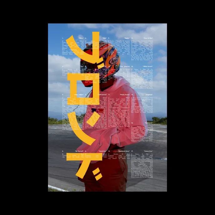 Work by student Imran Khan