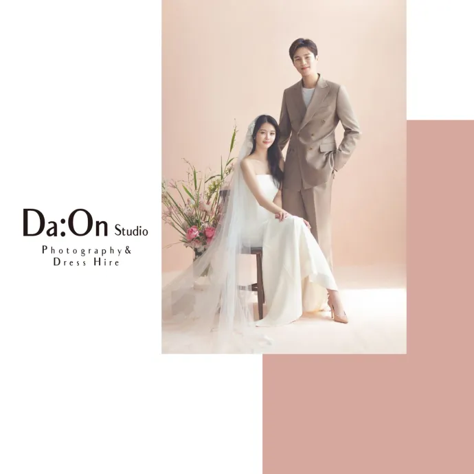 Solina Choi Digital Explorer