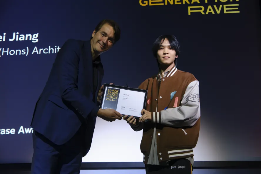 Wei Jiang receives award