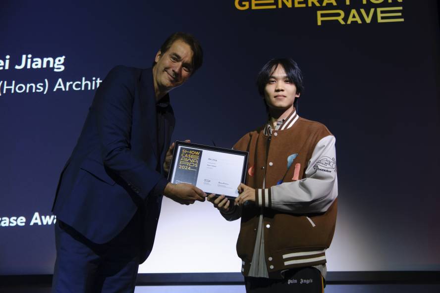 Wei Jiang receives award