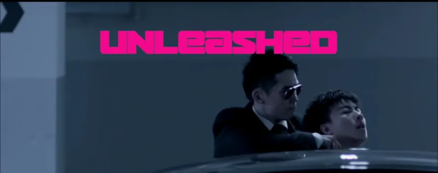 student work named 'Unleashed' - Matty Sirotkin