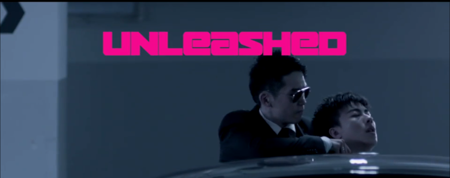 student work named 'Unleashed' - Matty Sirotkin