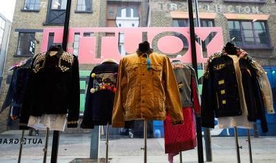 Youth Culture fashion exhibit