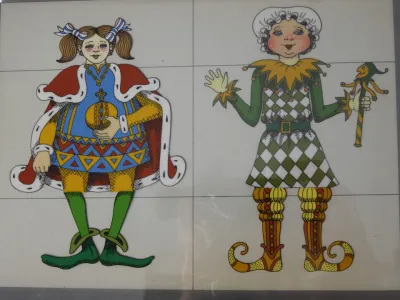 Jackanory Playhouse titles designs 3