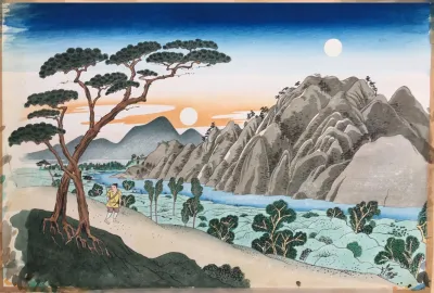 Japanese: Language and People background 1