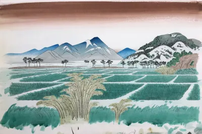 Japanese: Language and People background 2