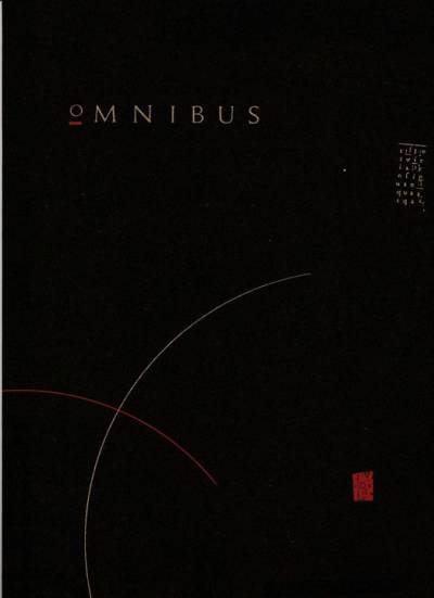Omnibus A4 press folder front cover