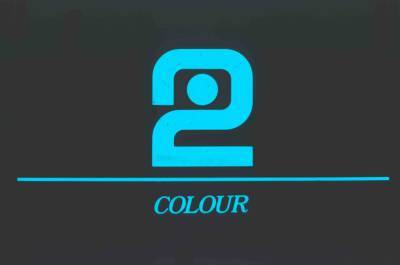 BBC2 Ident (1967)