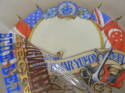 Blue Peter Special Assignment - Rivers titles cartouche layers 2