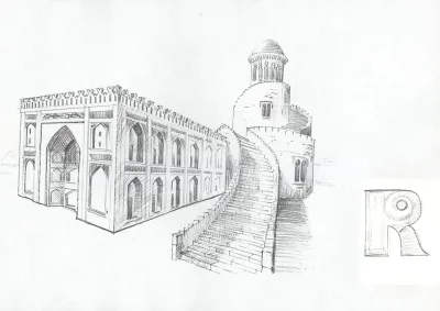 Chronicle R concept drawing 1