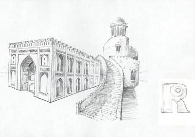 Chronicle R concept drawing 1