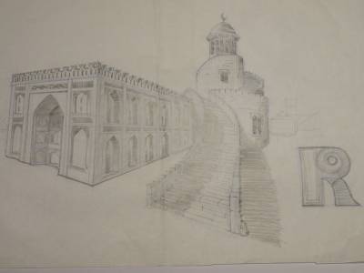 Chronicle alternative R concept drawing 1