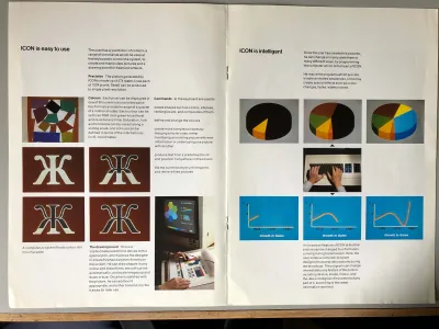 Logica ICON computer graphics system spread 2