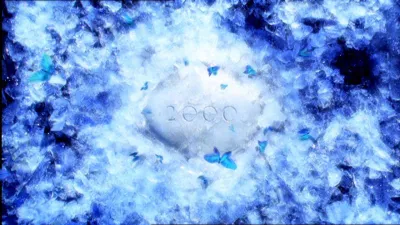 2000 Today Ice Stone ident