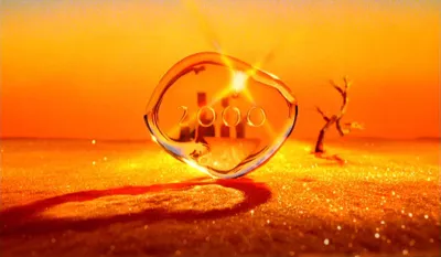2000 Today Sun Stone ident 2