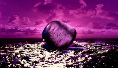 2000 Today Water Stone ident 2