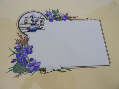 Pride and Prejudice titles illustrated cartouche