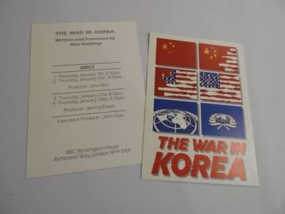 The War in Korea postcard