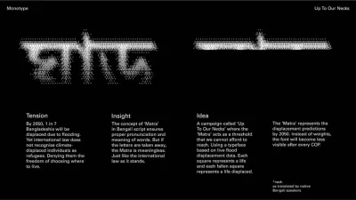 Summary page for the Up to Our Necks project