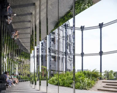 Photo of a garden in a mirror collusseum